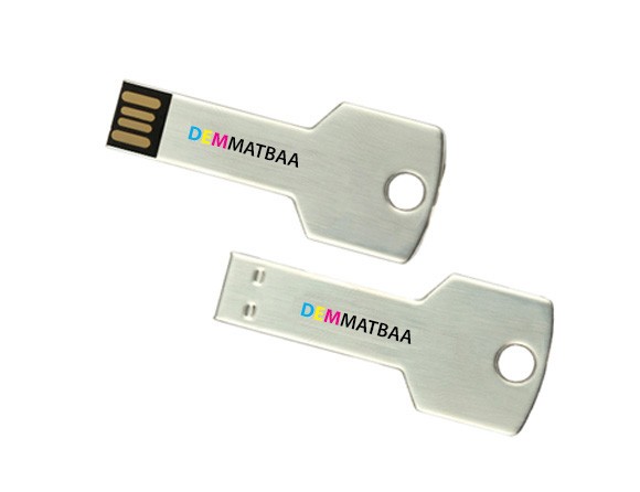 Anahtar Metal USB Bellek