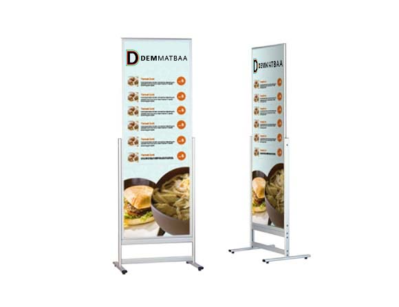 Ayaklı Poster Stand Panosu