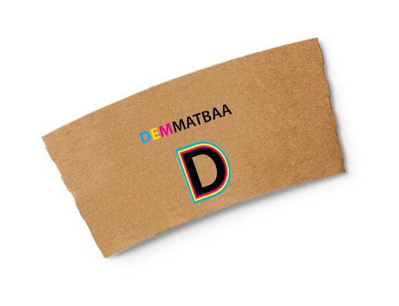 Karton Bardak Tutacağı