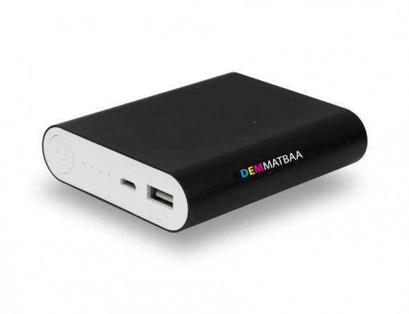 Metal Powerbank - 10400 mAh
