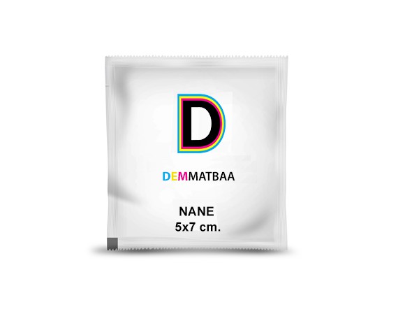 Nane Dolum