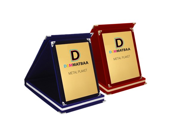 Metal Plaket
