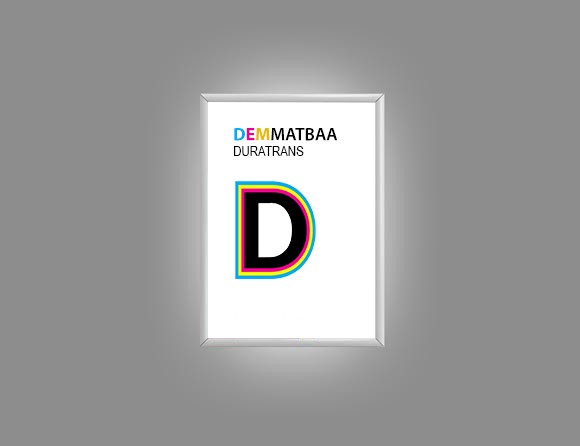 Duratrans