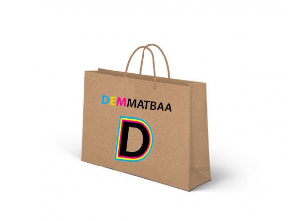 Kraft Karton Çanta